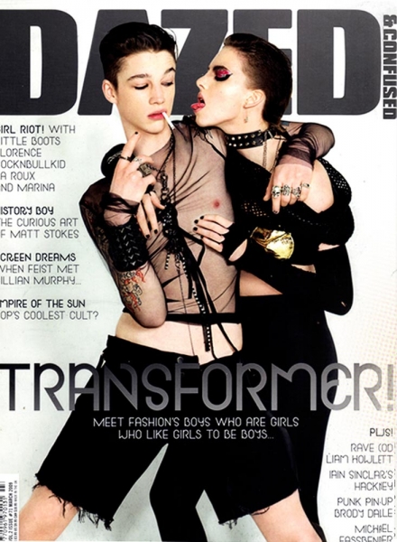 Dazed & Confused vol2 71