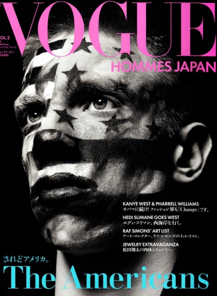 Vogue Homme Japan 2