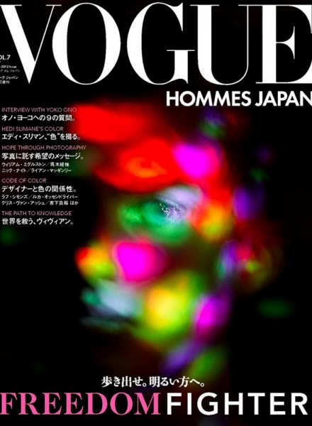 Vogue Homme Japan 7